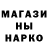 Амфетамин VHQ oddbutnice