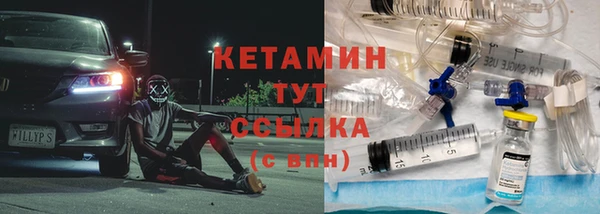 спиды Иннополис