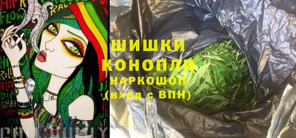 гашиш Инсар
