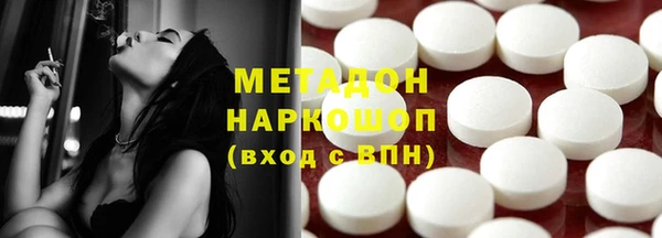 спиды Иннополис