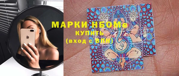 спиды Иннополис