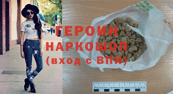 Альфа ПВП Инта