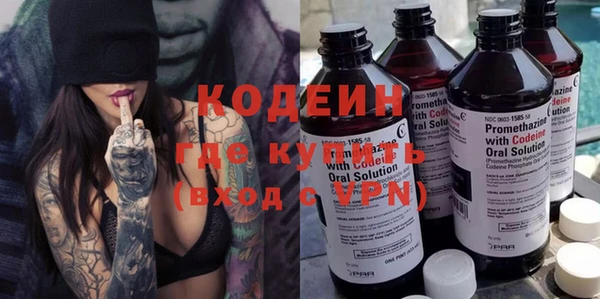 гашиш Инсар