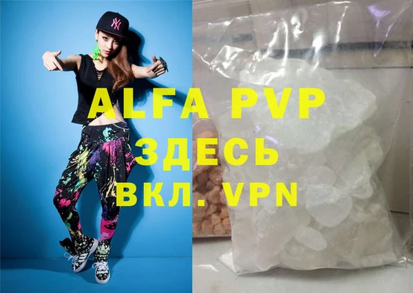 спиды Иннополис
